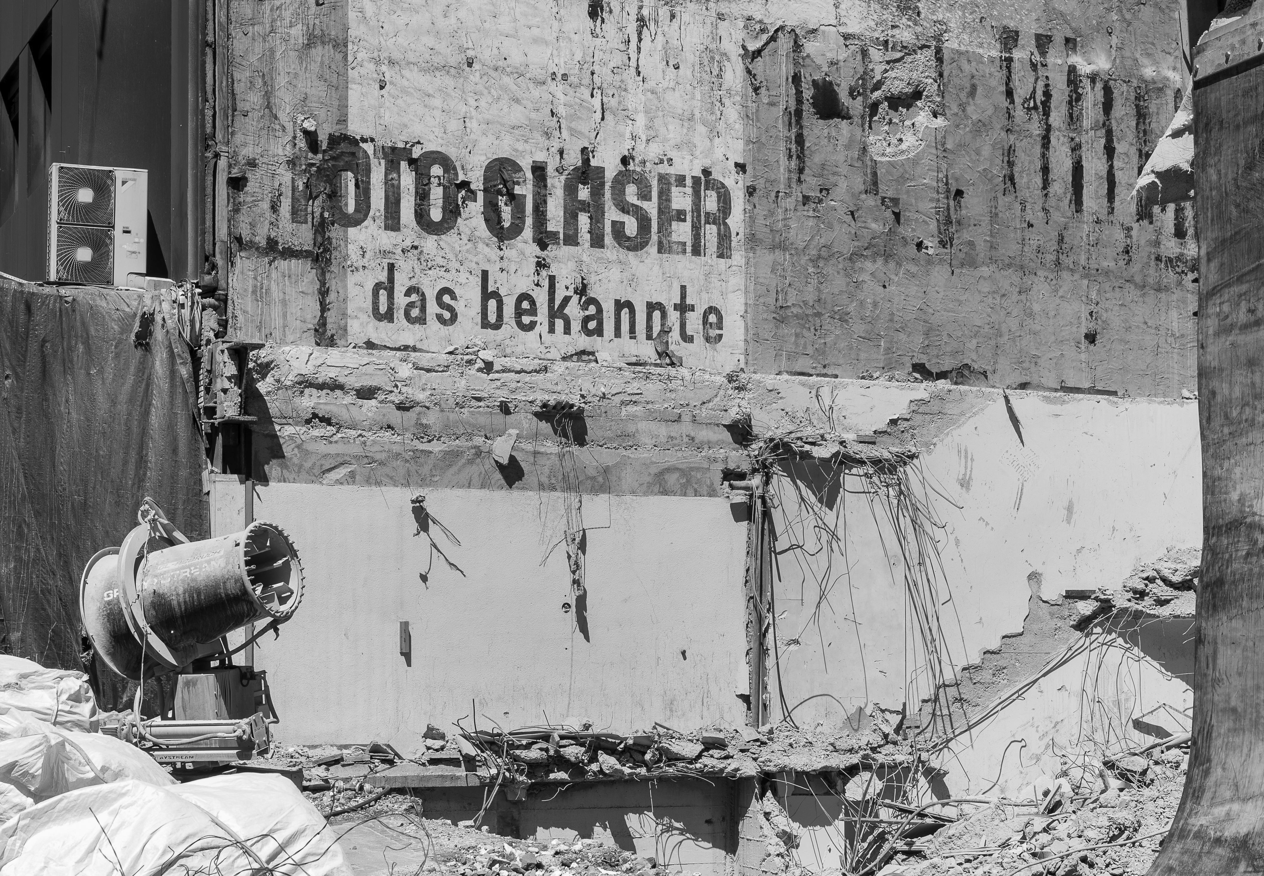 Das Bekannte